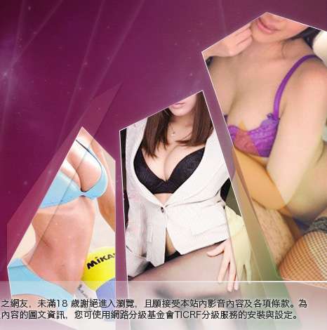 淫蕩小說大胸部美女圖